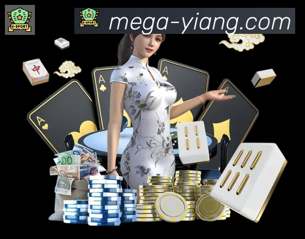 平台展示图
