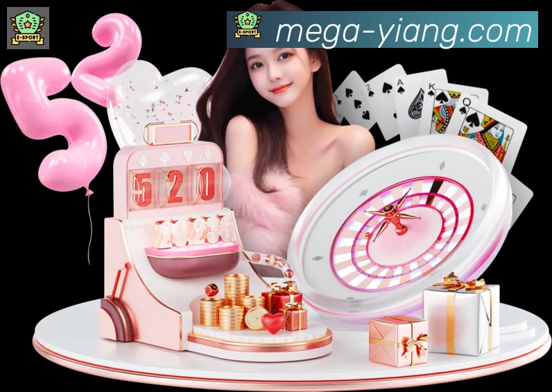 体育直播服务