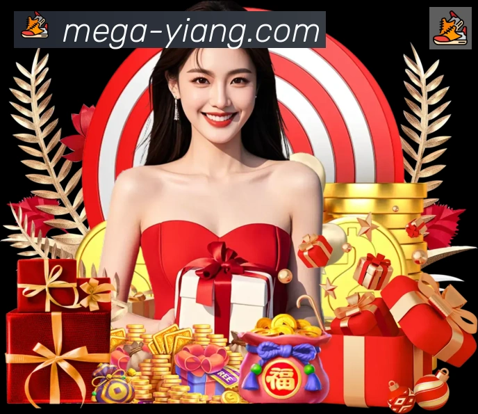 赛事专题整合